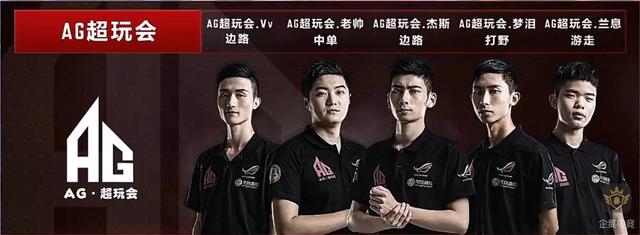 LPL 2025春季赛预测 - NIP vs JDG