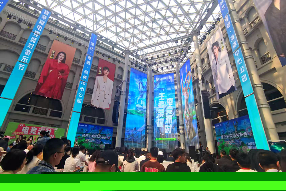 跨平台响应 跨平台响应