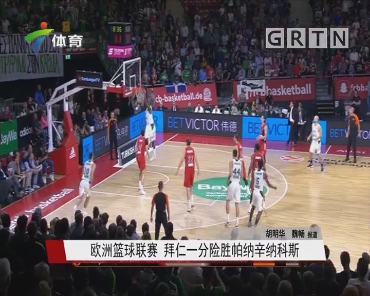 动规则认知 动规则认知