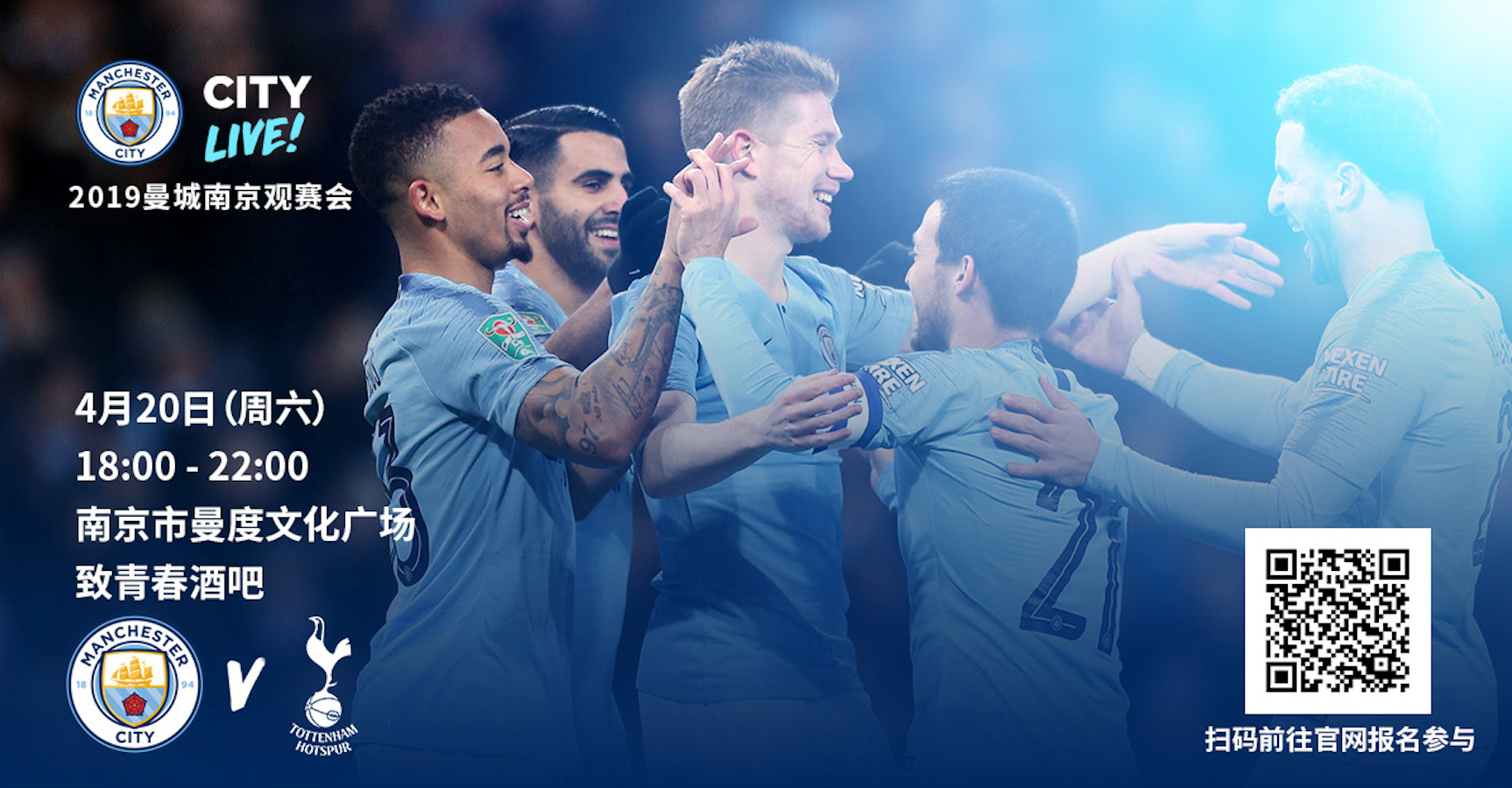 会有政策性 会有政策性