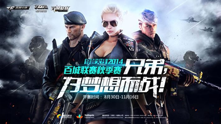 手递手与外 手递手与外
