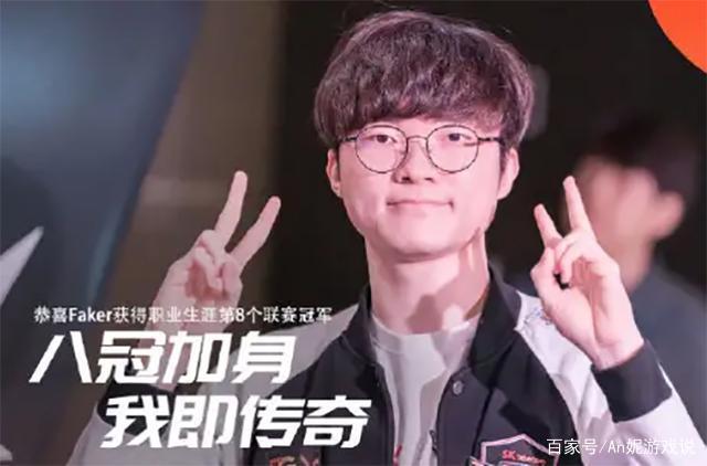 短传顺下 短传顺下